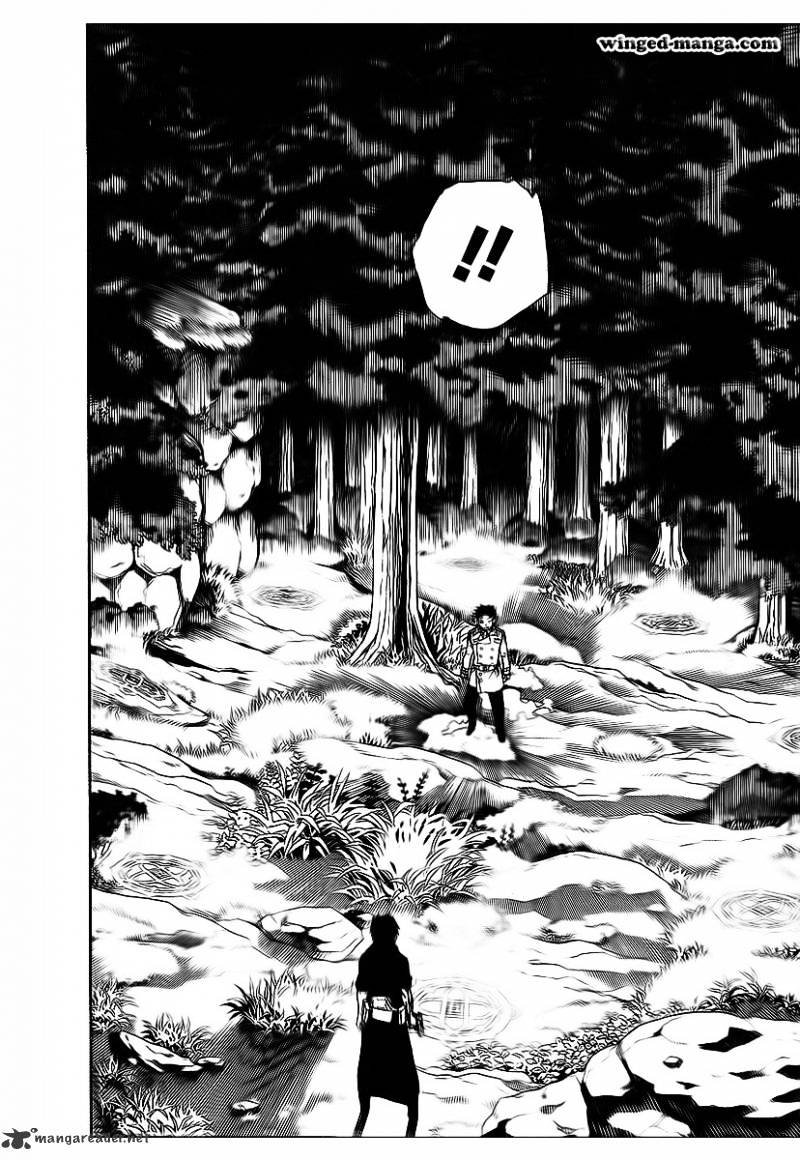 Read Ao no Exorcist EN Manga Online
