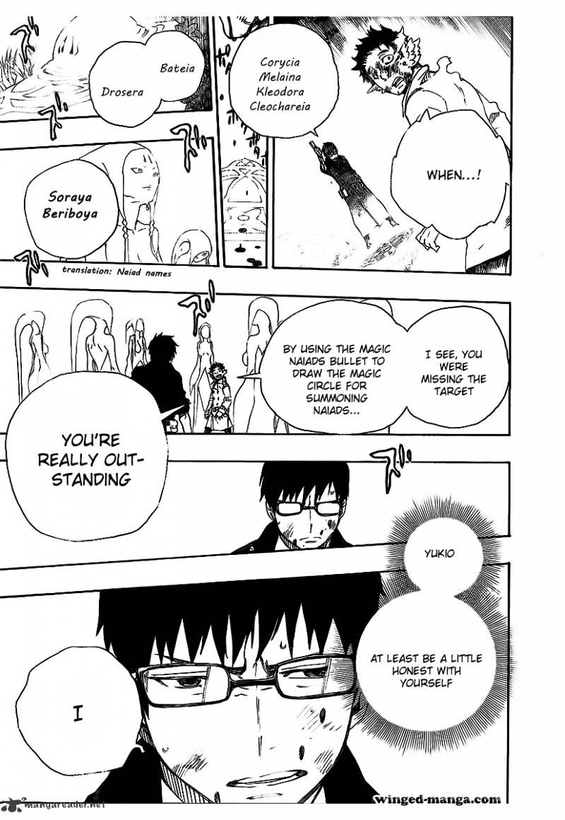 Read Ao no Exorcist EN Manga Online