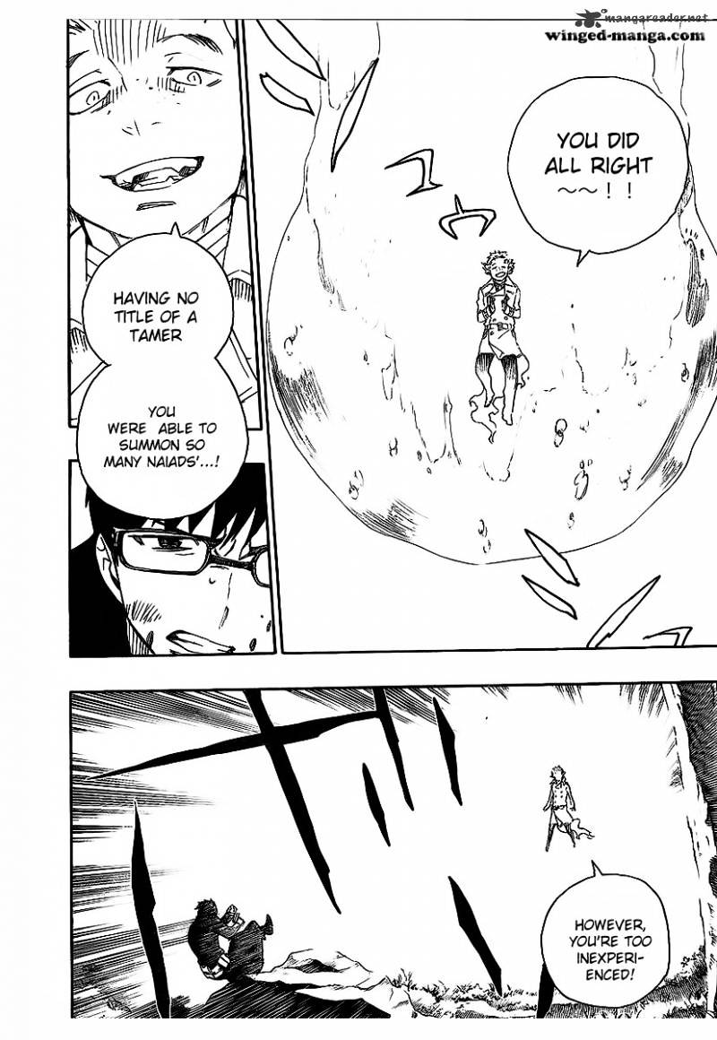 Read Ao no Exorcist EN Manga Online