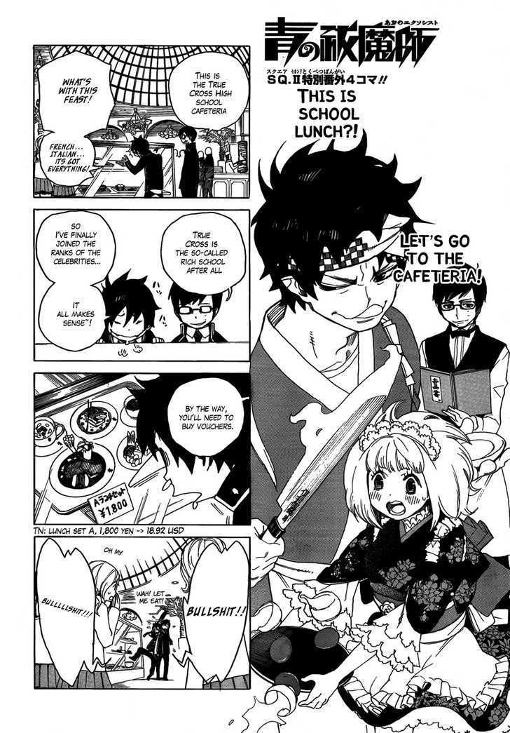 Read Ao no Exorcist EN Manga Online
