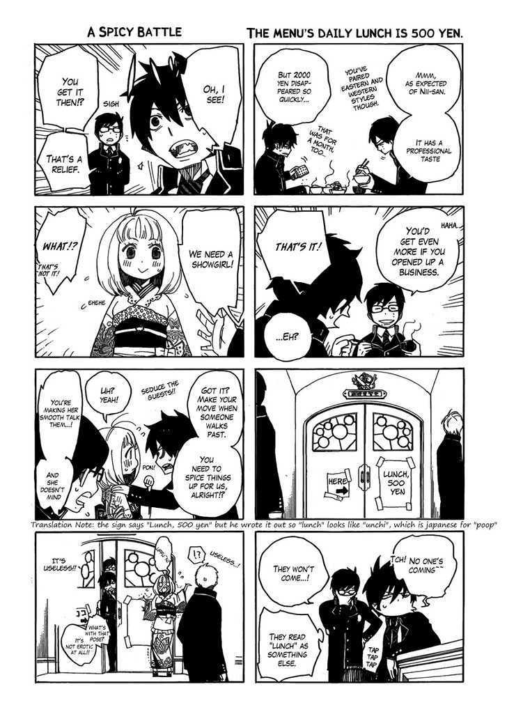 Read Ao no Exorcist EN Manga Online