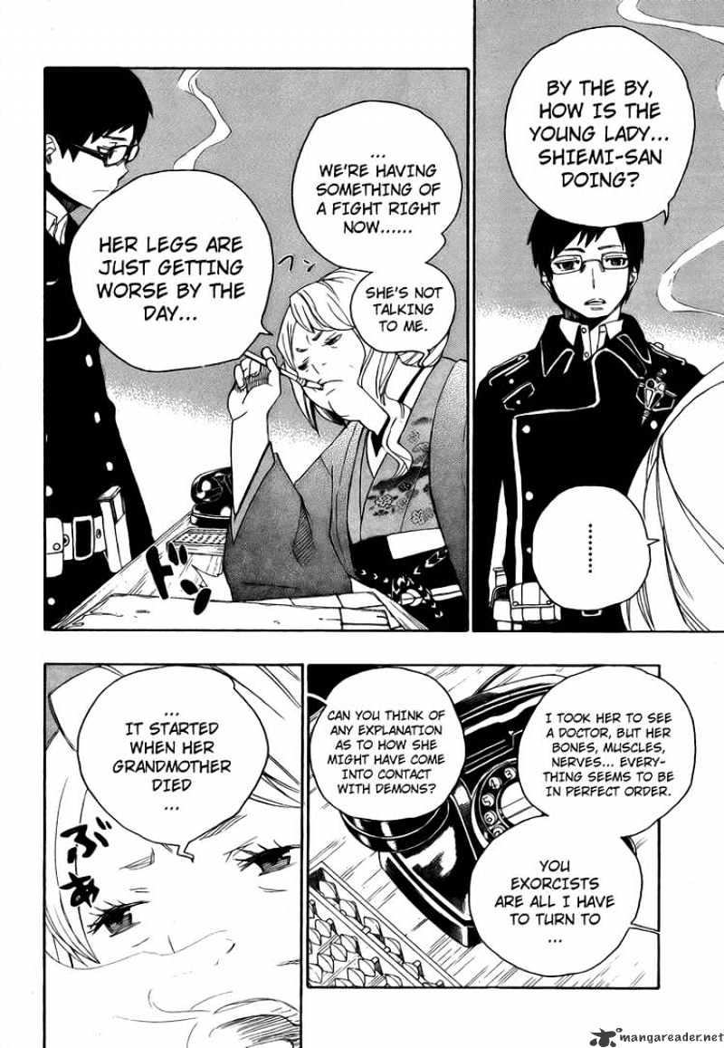 Read Ao no Exorcist EN Manga Online