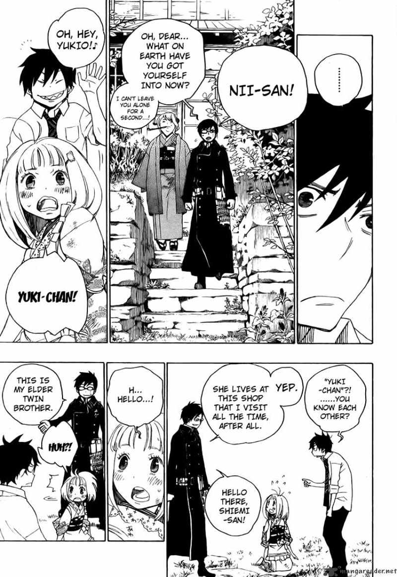 Read Ao no Exorcist EN Manga Online