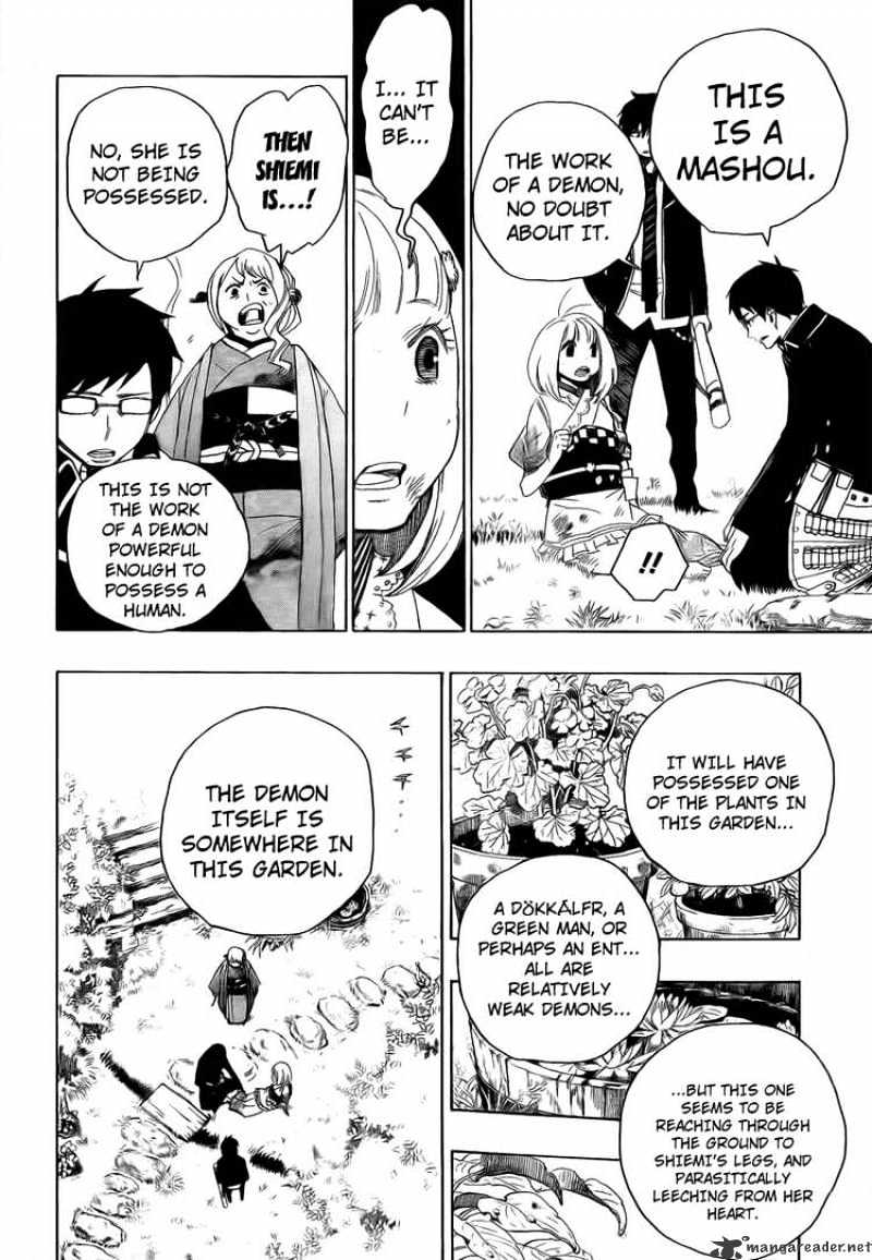 Read Ao no Exorcist EN Manga Online