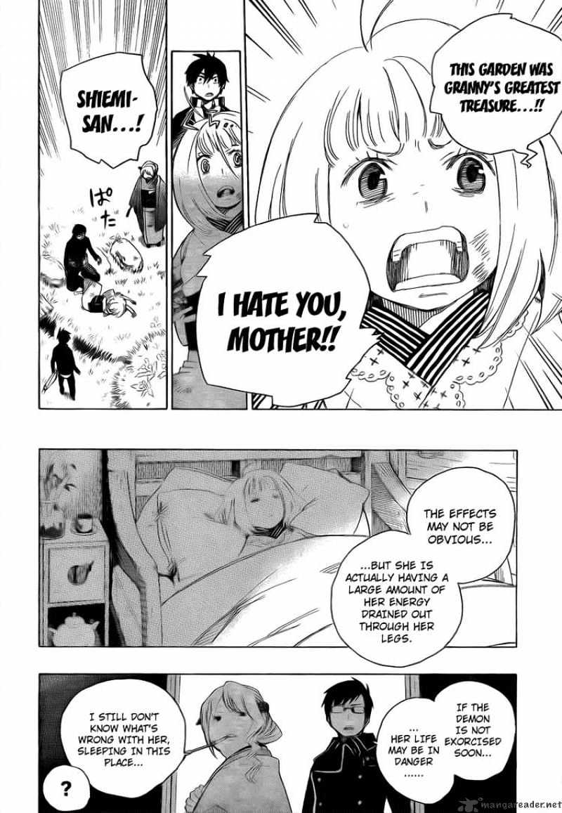 Read Ao no Exorcist EN Manga Online