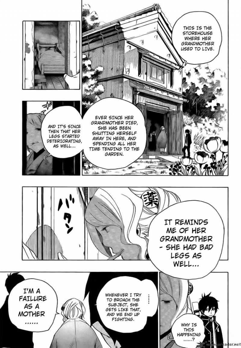 Read Ao no Exorcist EN Manga Online