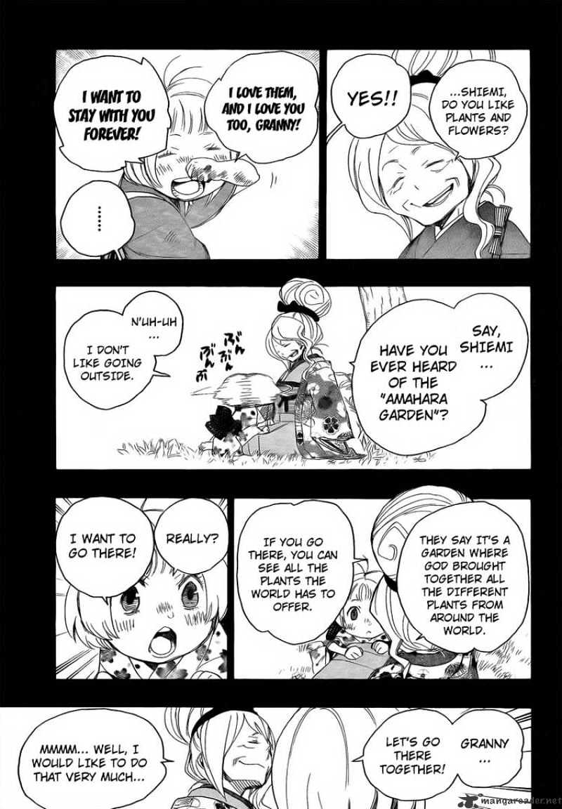 Read Ao no Exorcist EN Manga Online