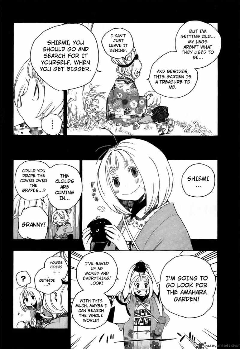 Read Ao no Exorcist EN Manga Online