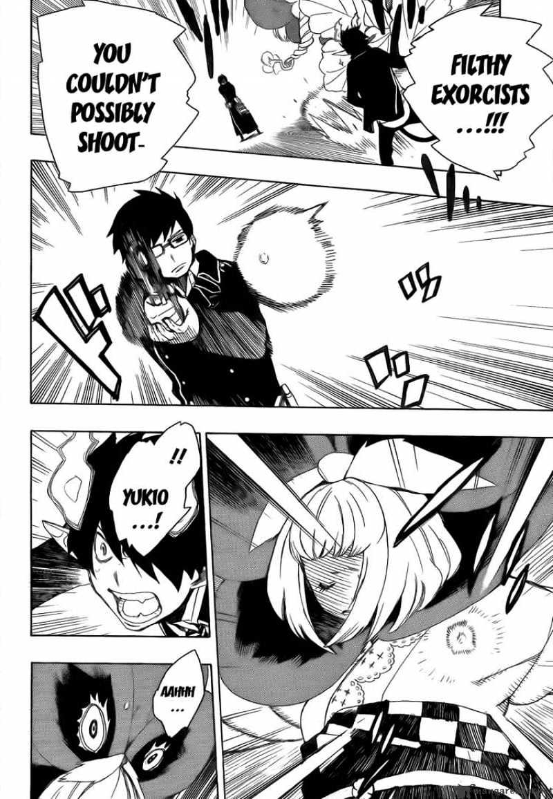 Read Ao no Exorcist EN Manga Online