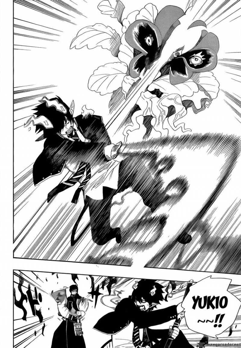 Read Ao no Exorcist EN Manga Online