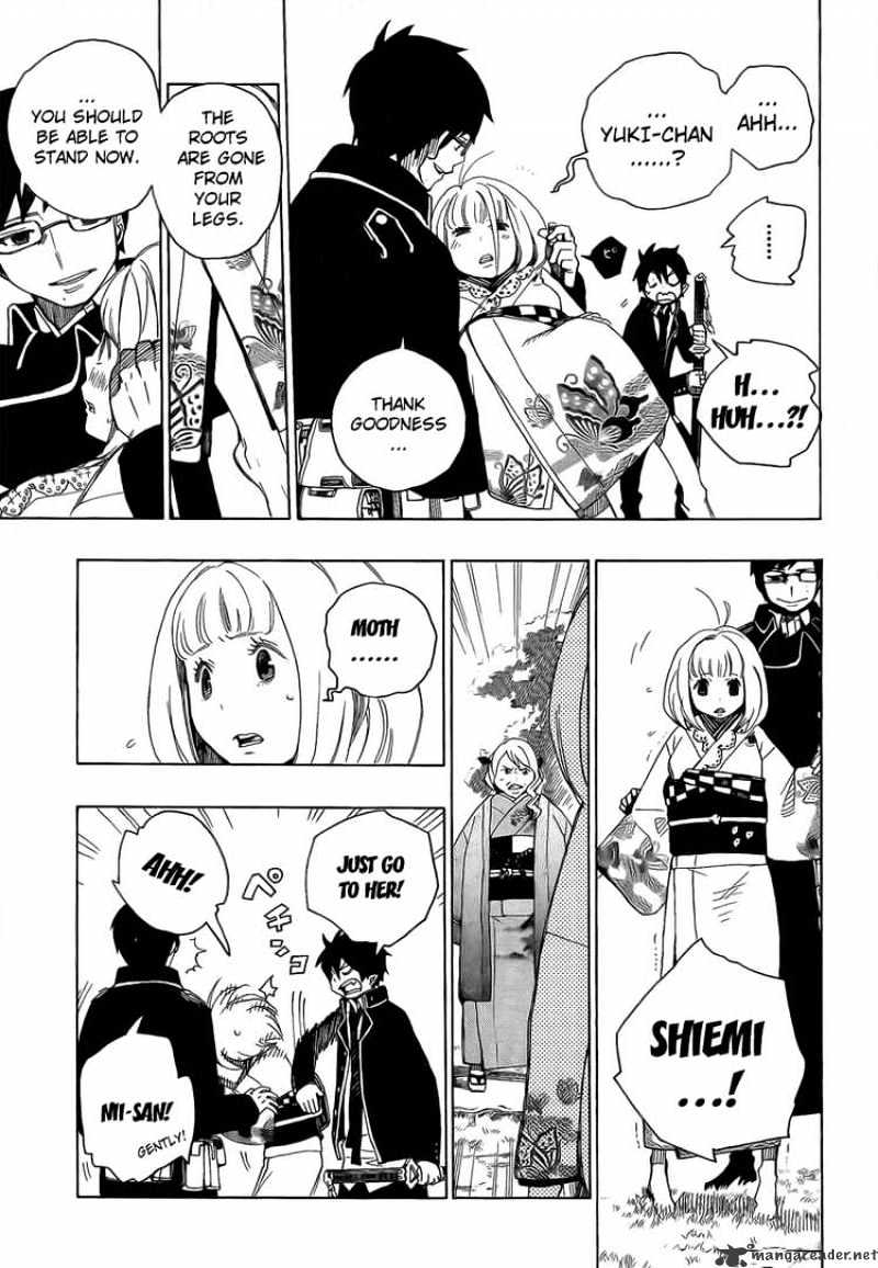 Read Ao no Exorcist EN Manga Online