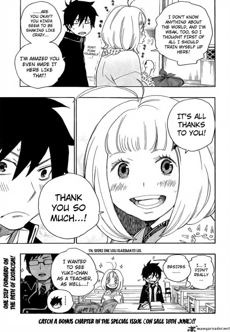 Read Ao no Exorcist EN Manga Online