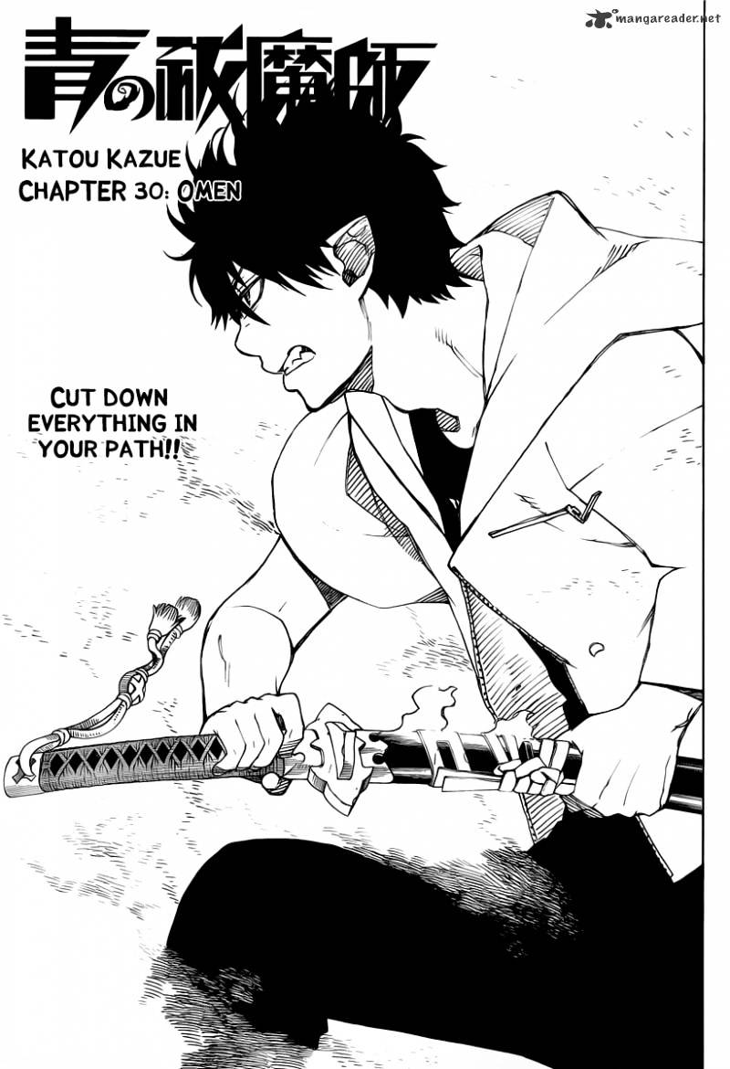 Read Ao no Exorcist EN Manga Online