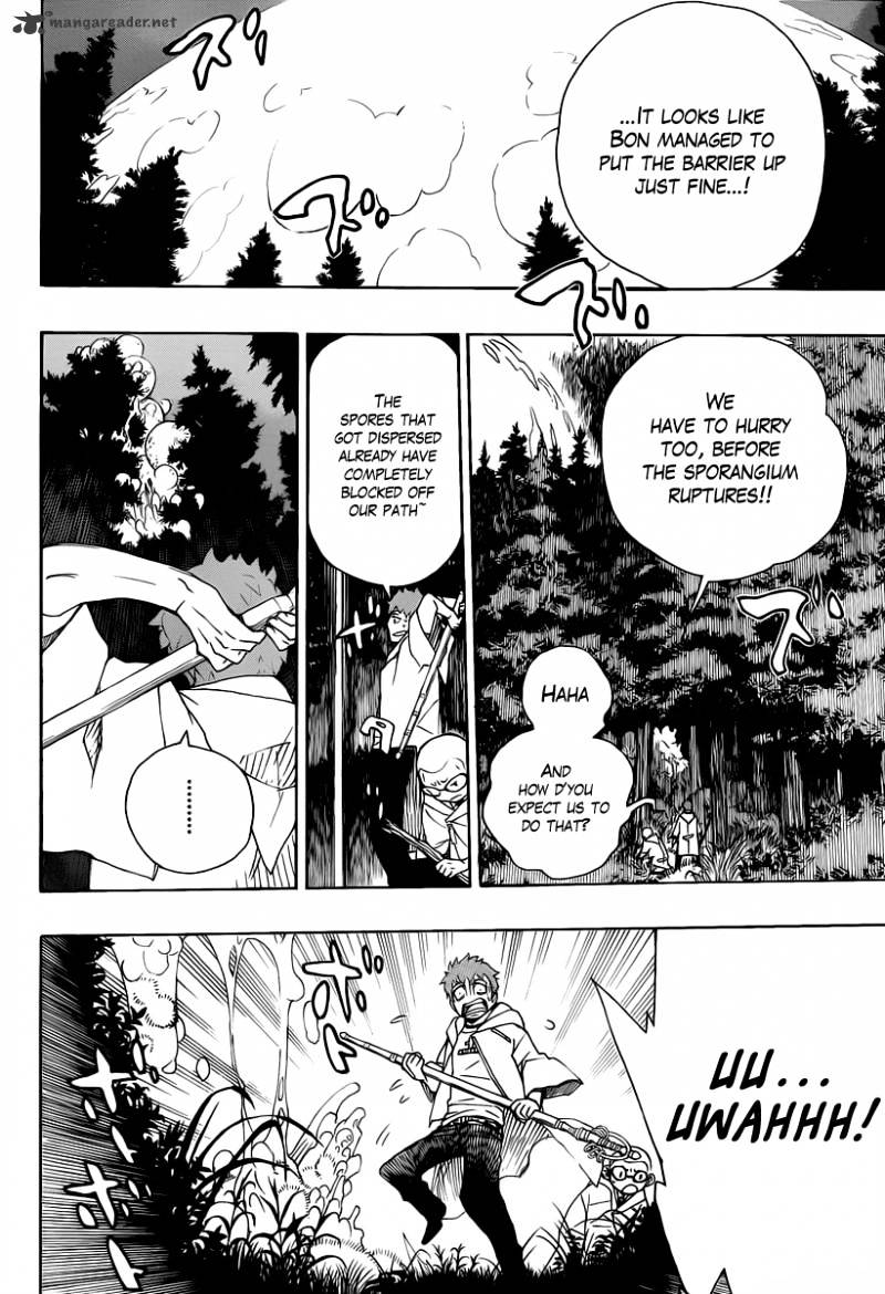 Read Ao no Exorcist EN Manga Online