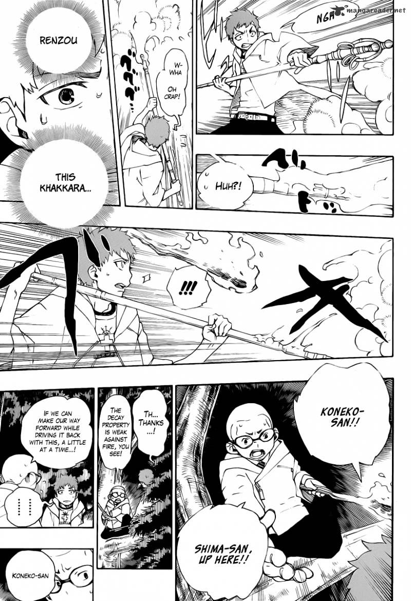 Read Ao no Exorcist EN Manga Online