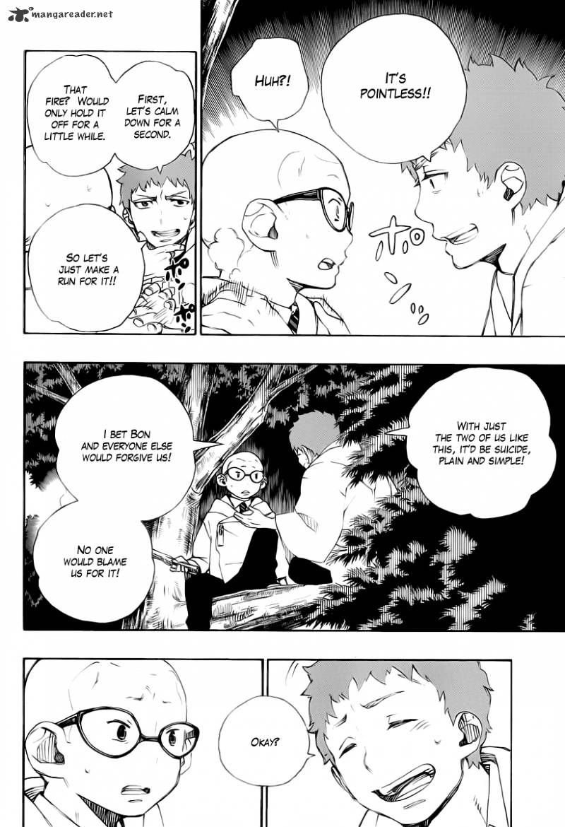 Read Ao no Exorcist EN Manga Online