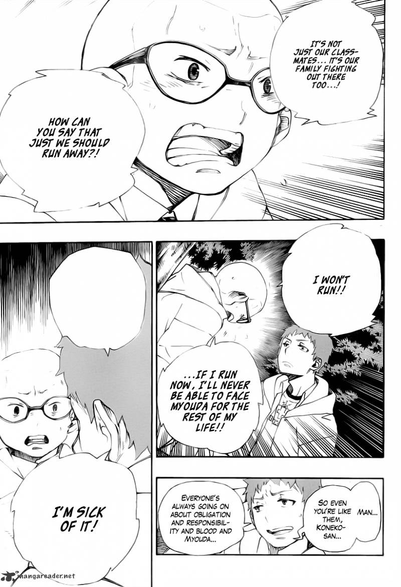 Read Ao no Exorcist EN Manga Online