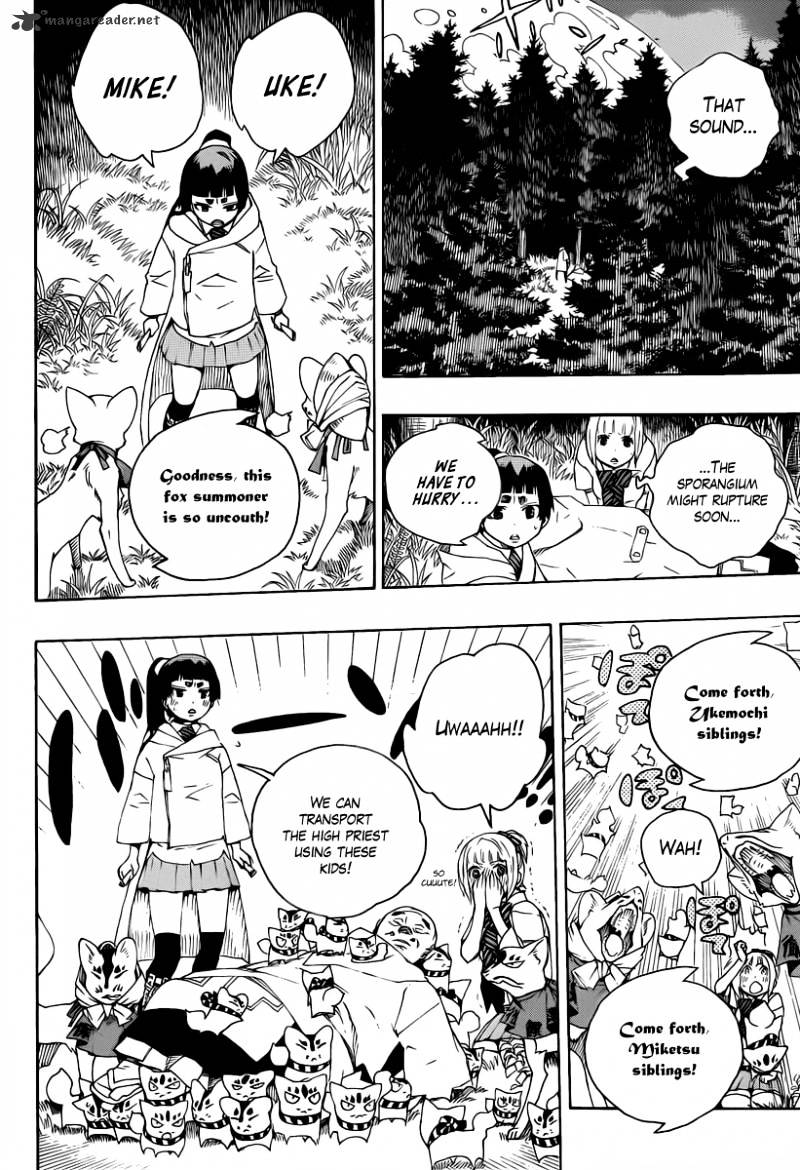 Read Ao no Exorcist EN Manga Online
