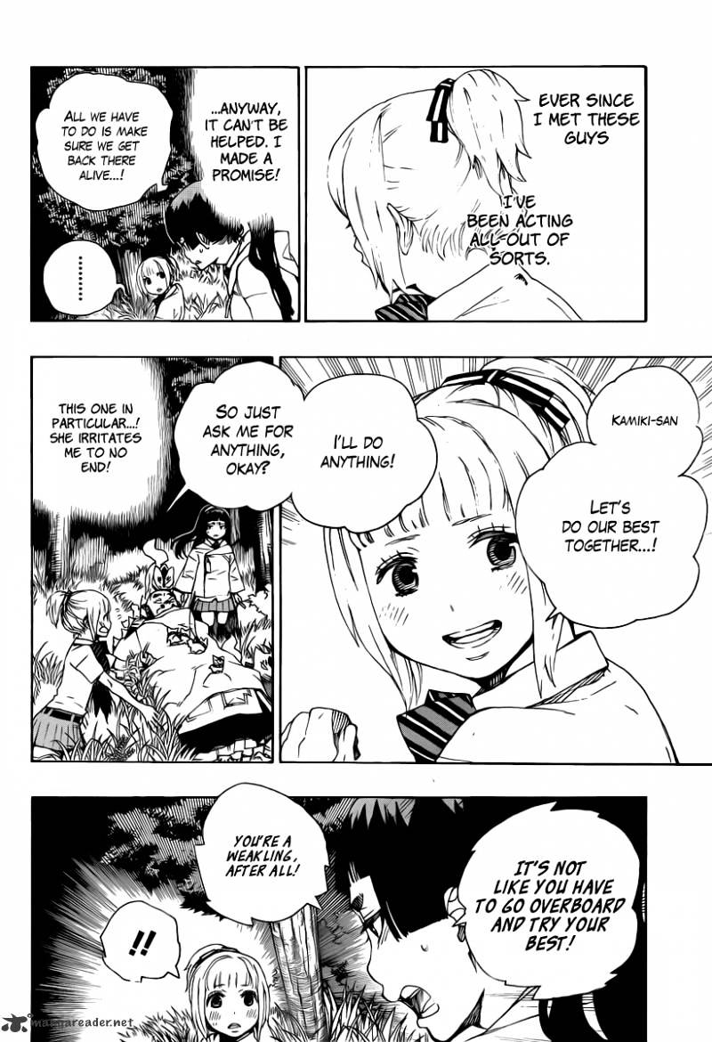 Read Ao no Exorcist EN Manga Online