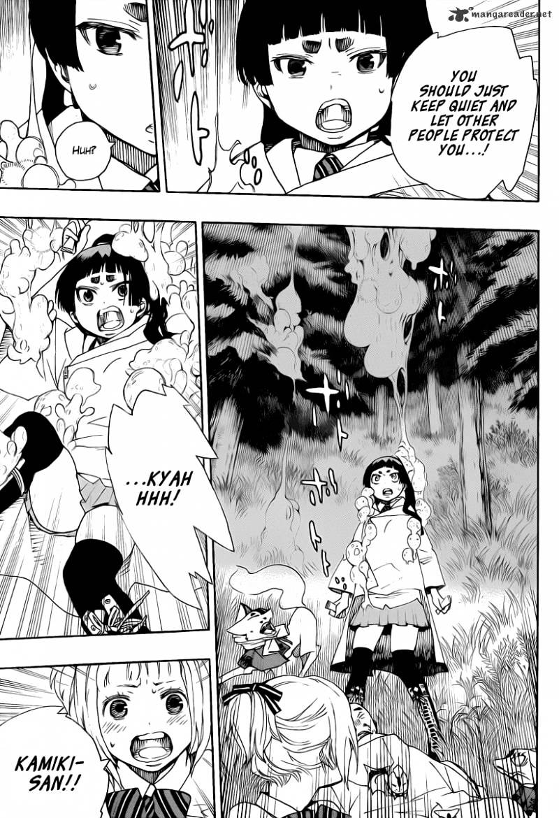 Read Ao no Exorcist EN Manga Online