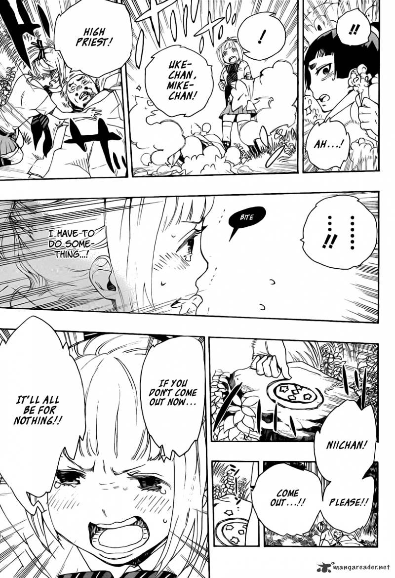 Read Ao no Exorcist EN Manga Online