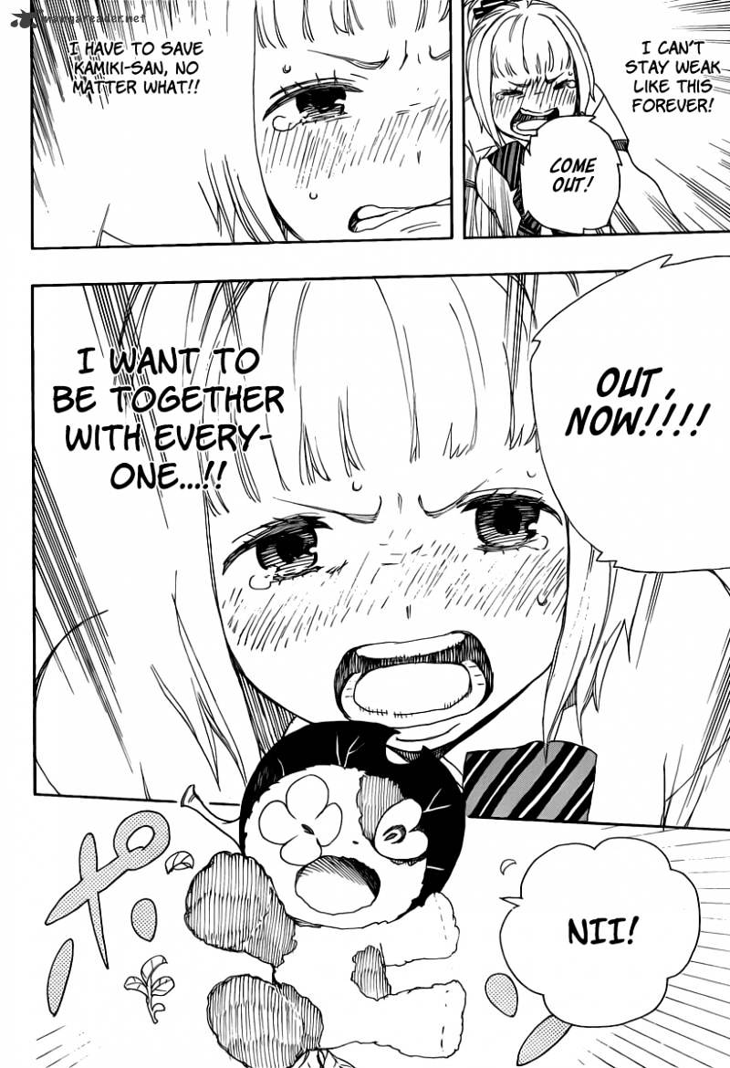 Read Ao no Exorcist EN Manga Online
