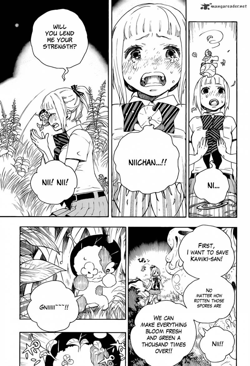 Read Ao no Exorcist EN Manga Online