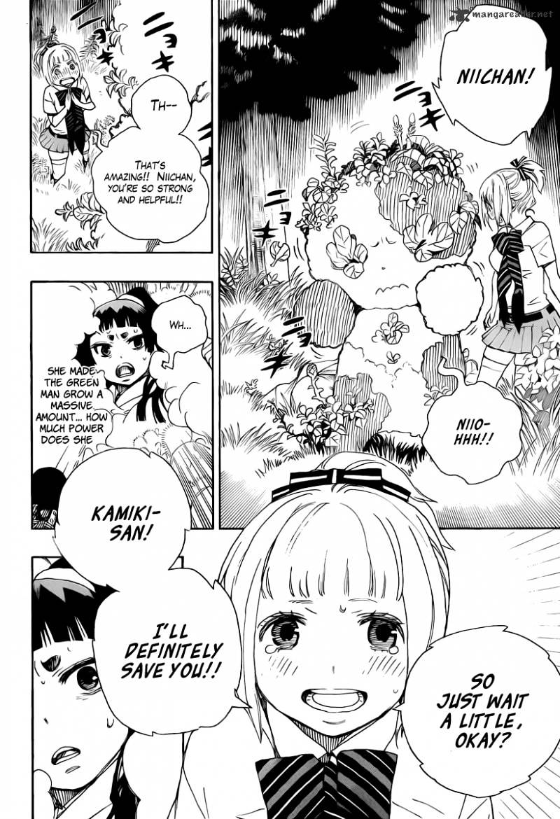 Read Ao no Exorcist EN Manga Online