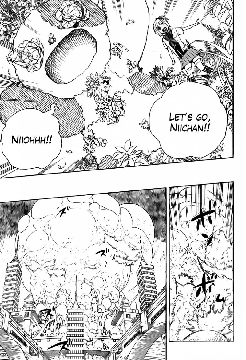 Read Ao no Exorcist EN Manga Online