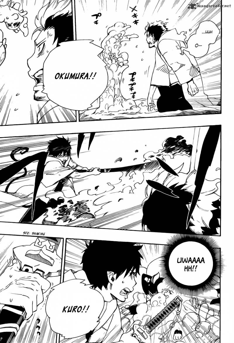 Read Ao no Exorcist EN Manga Online