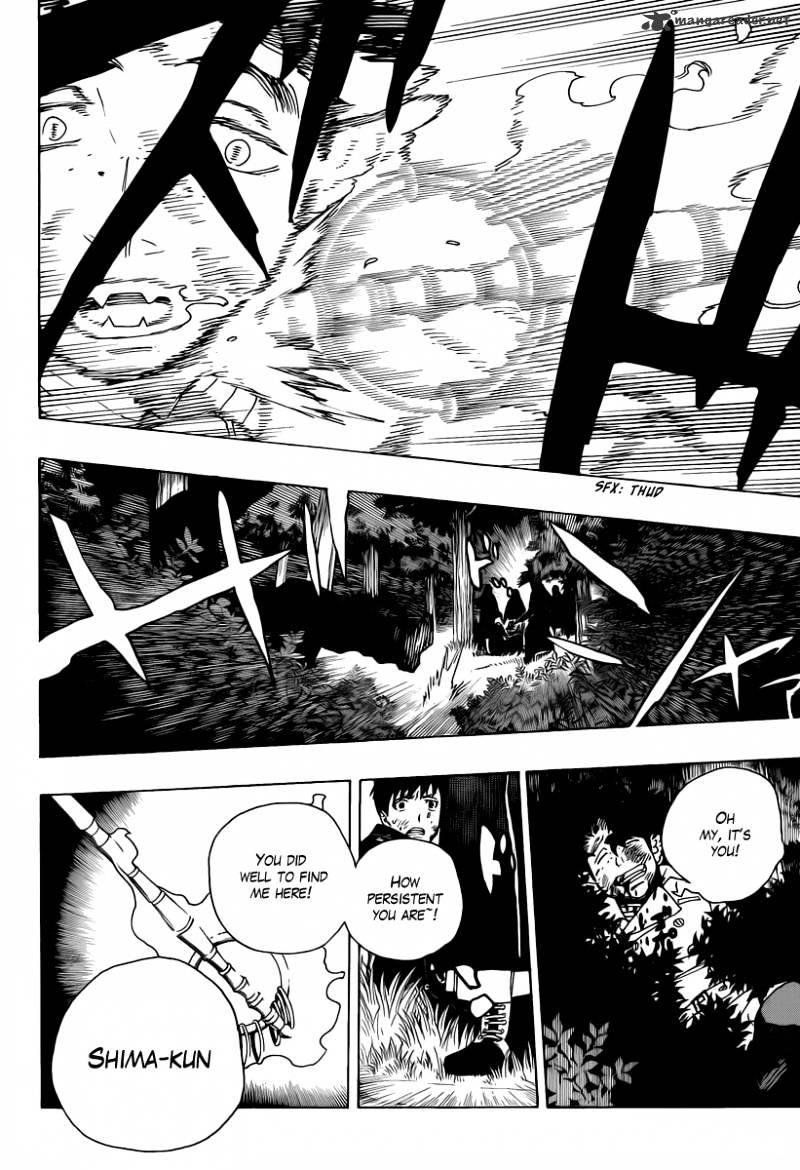 Read Ao no Exorcist EN Manga Online