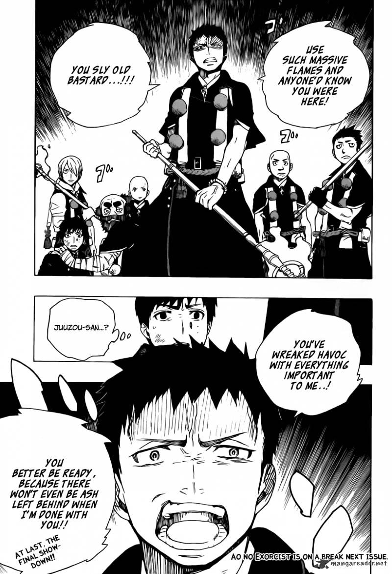 Read Ao no Exorcist EN Manga Online