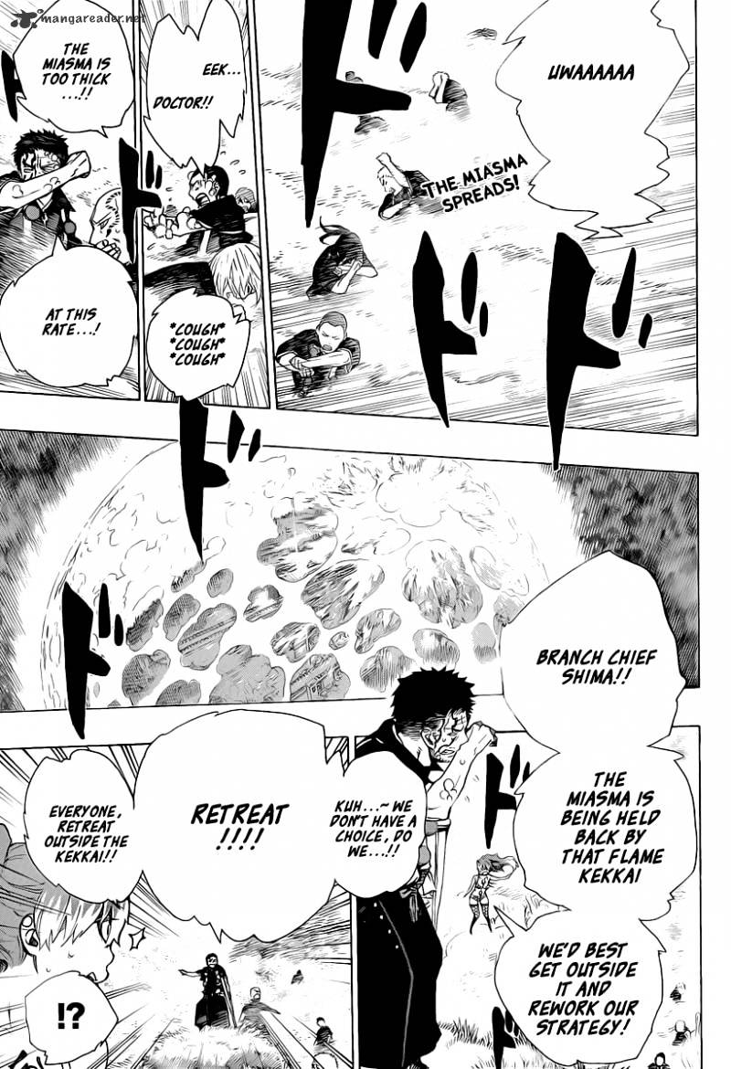 Read Ao no Exorcist EN Manga Online