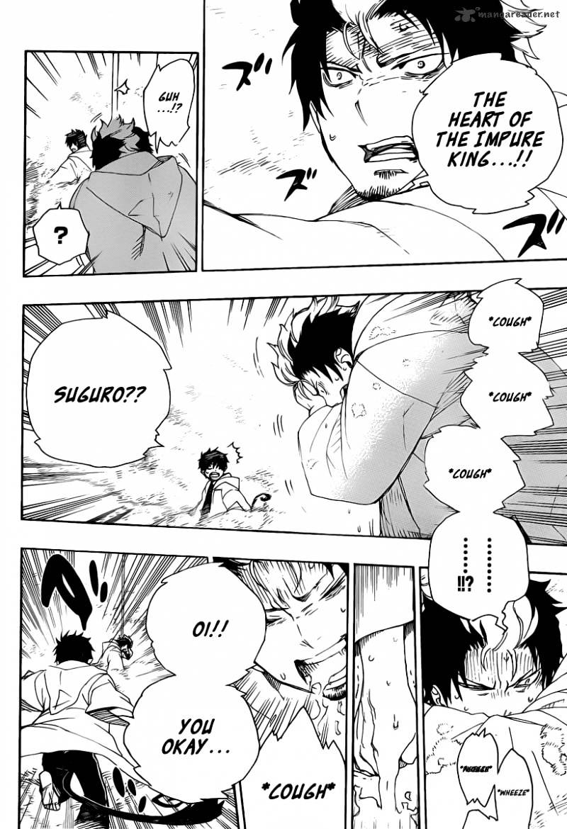 Read Ao no Exorcist EN Manga Online