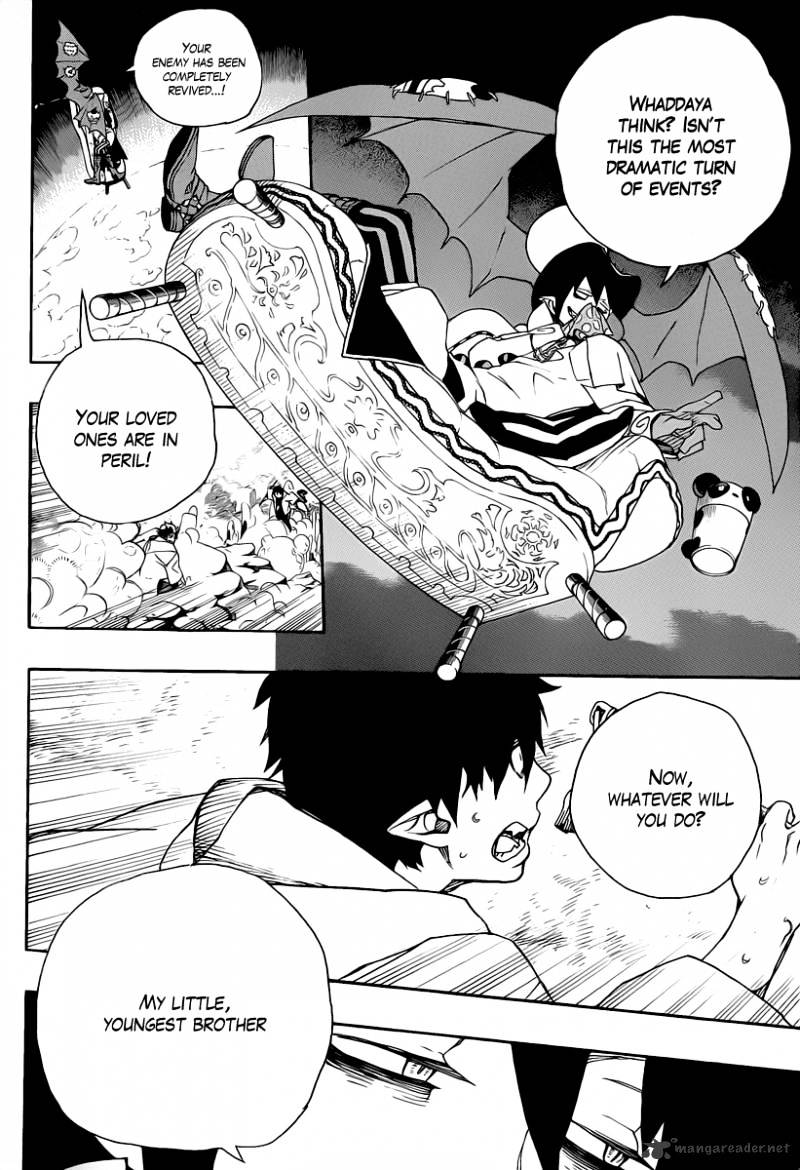 Read Ao no Exorcist EN Manga Online