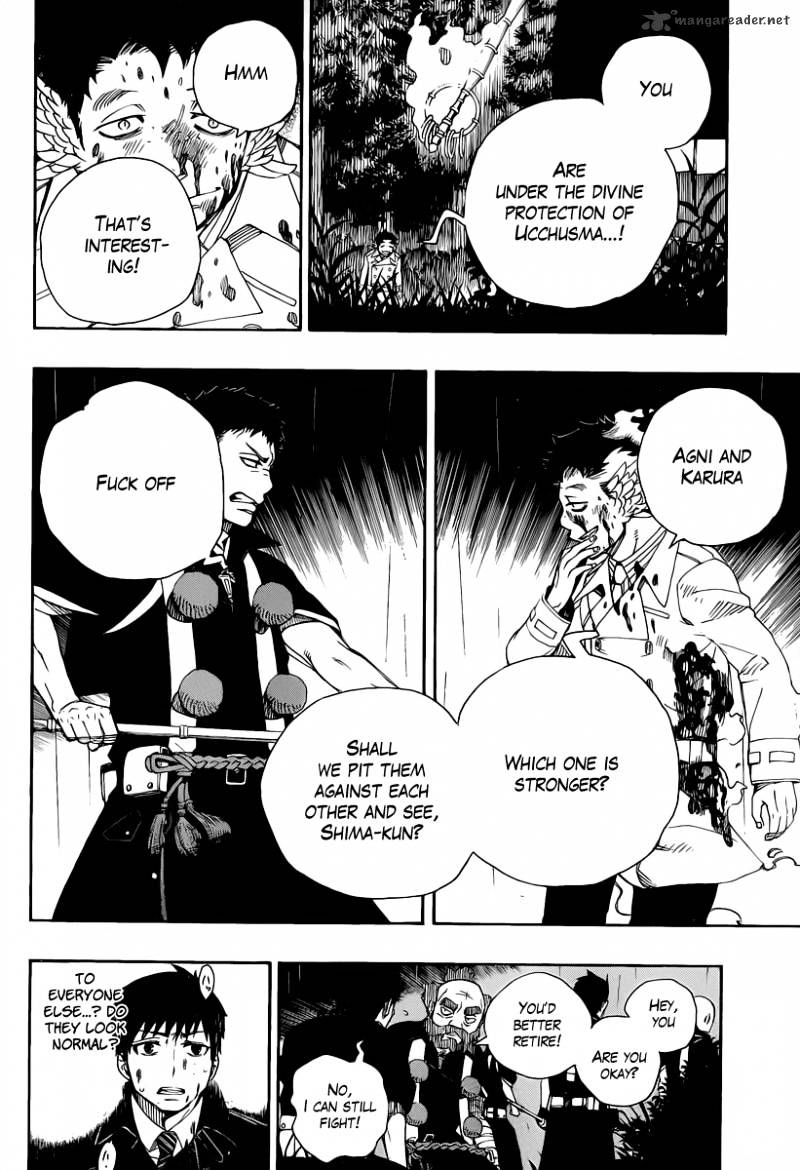 Read Ao no Exorcist EN Manga Online