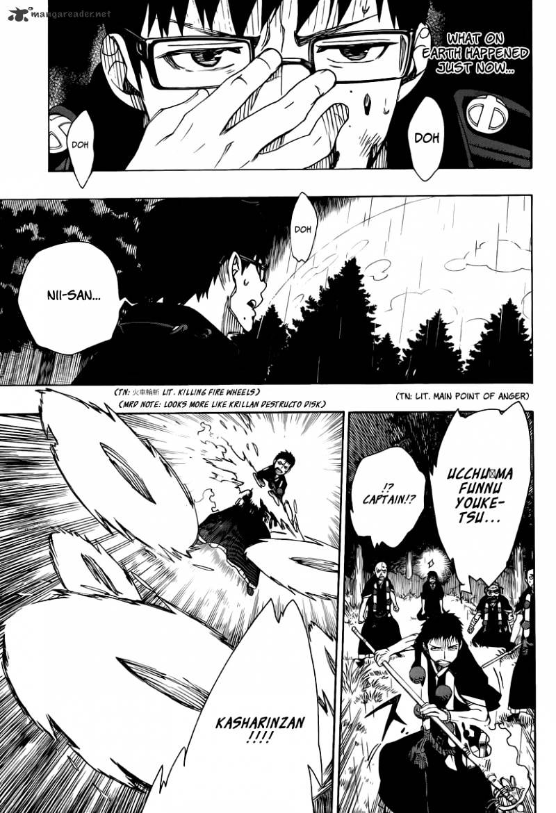 Read Ao no Exorcist EN Manga Online