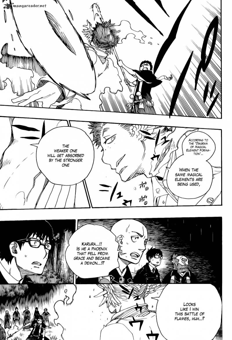 Read Ao no Exorcist EN Manga Online