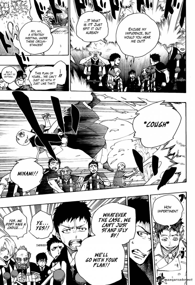 Read Ao no Exorcist EN Manga Online