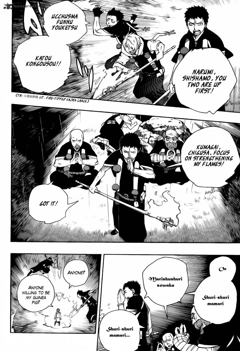 Read Ao no Exorcist EN Manga Online