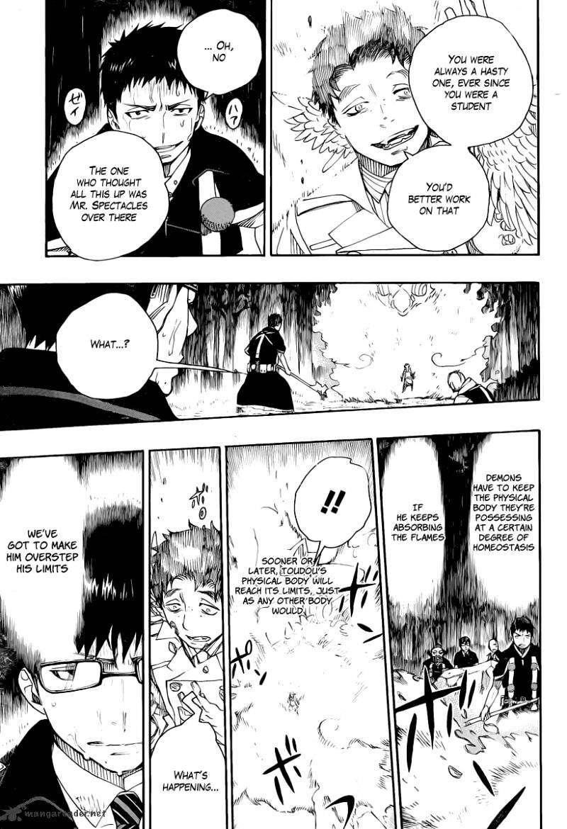 Read Ao no Exorcist EN Manga Online