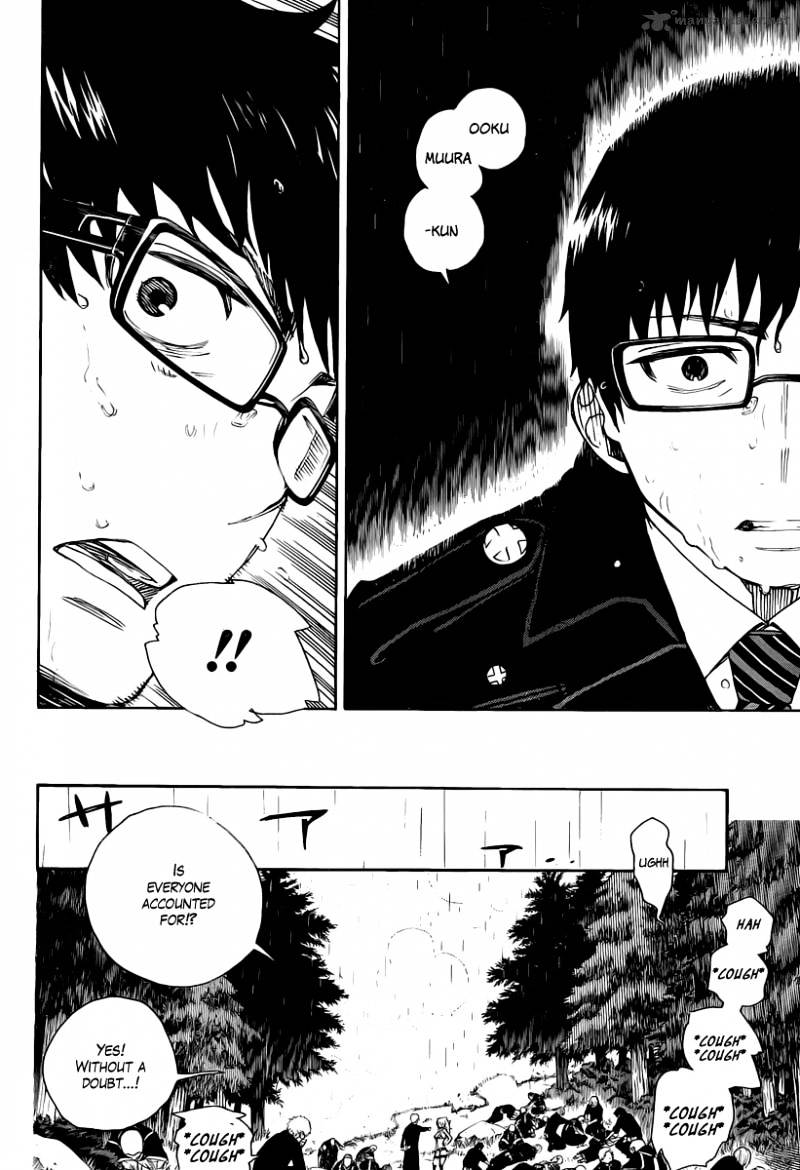 Read Ao no Exorcist EN Manga Online