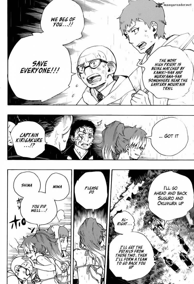 Read Ao no Exorcist EN Manga Online