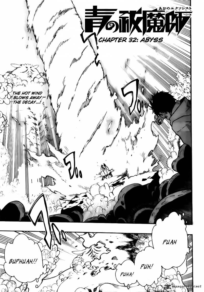 Read Ao no Exorcist EN Manga Online