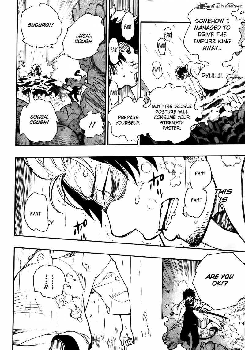 Read Ao no Exorcist EN Manga Online