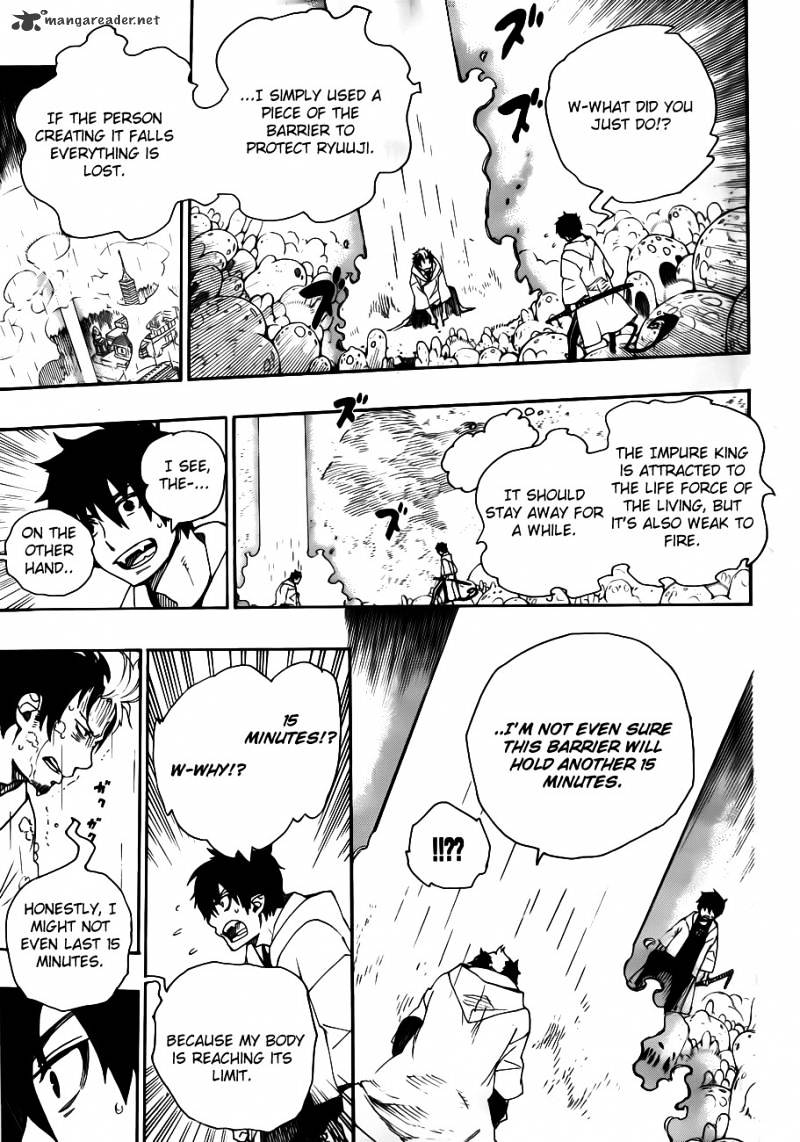 Read Ao no Exorcist EN Manga Online