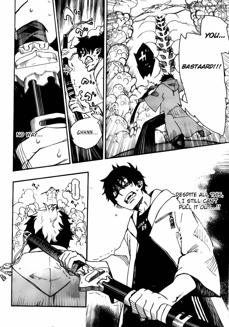 Read Ao no Exorcist EN Manga Online