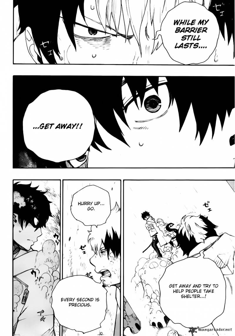 Read Ao no Exorcist EN Manga Online