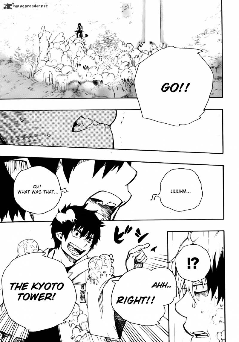 Read Ao no Exorcist EN Manga Online