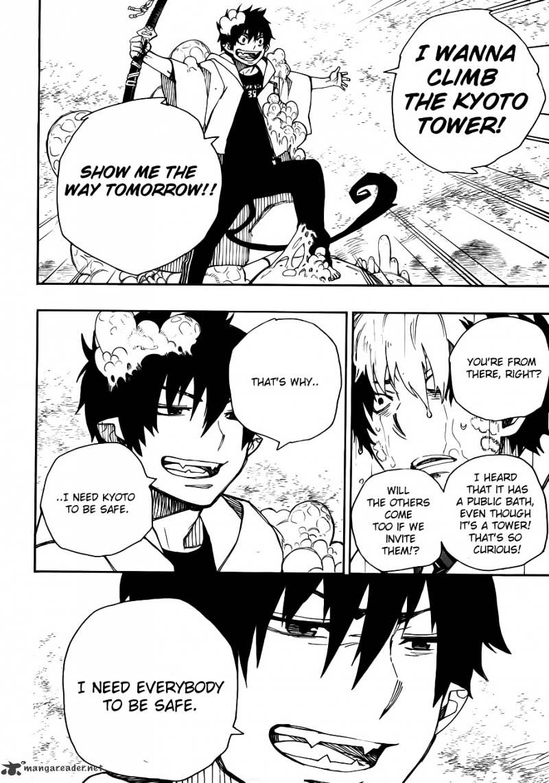 Read Ao no Exorcist EN Manga Online